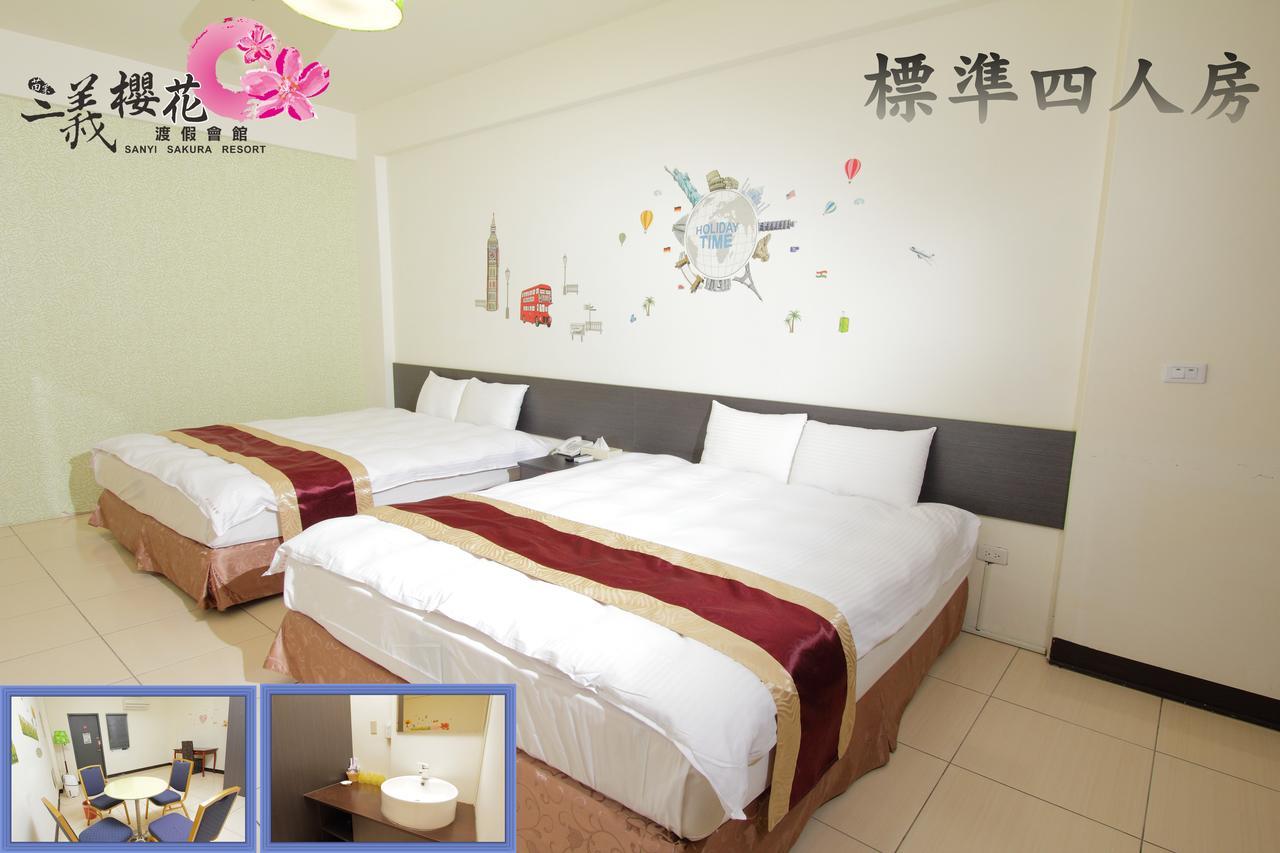 Sanyi Sakura Resort Kültér fotó