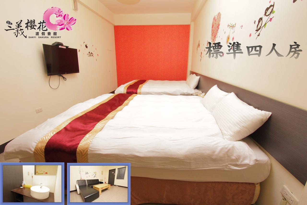 Sanyi Sakura Resort Kültér fotó